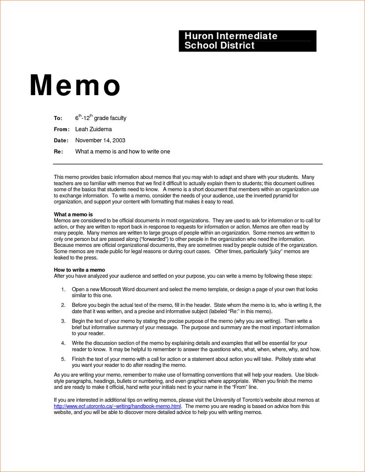 Memo